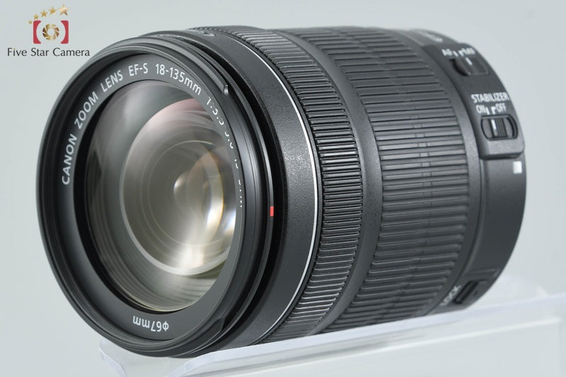 Canon EF-S 18-135mm f/3.5-5.6 IS STM
