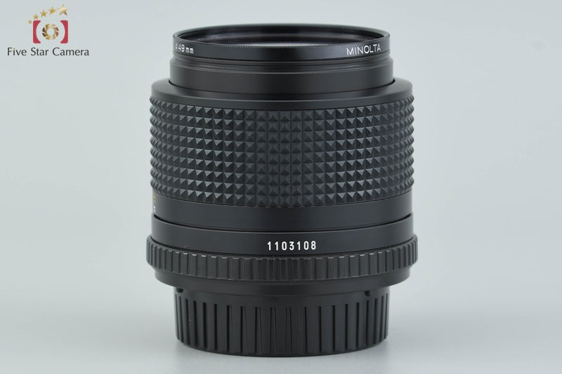 Minolta New MD 28mm f/2