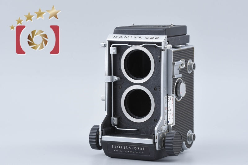 Mamiya C22 Professional TLR Film Camera