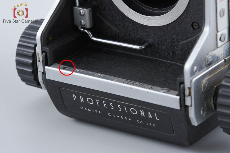 Mamiya C22 Professional TLR Film Camera