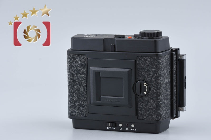 Mamiya 6x8 120 Motorized Film Holder for RB67