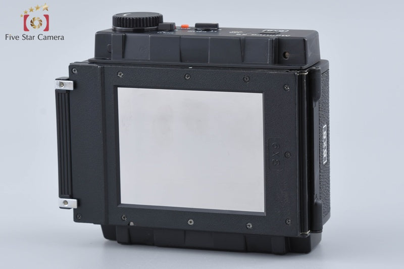 Mamiya 6x8 120 Motorized Film Holder for RB67
