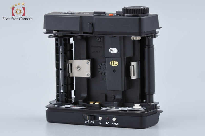 Mamiya 6x8 120 Motorized Film Holder for RB67