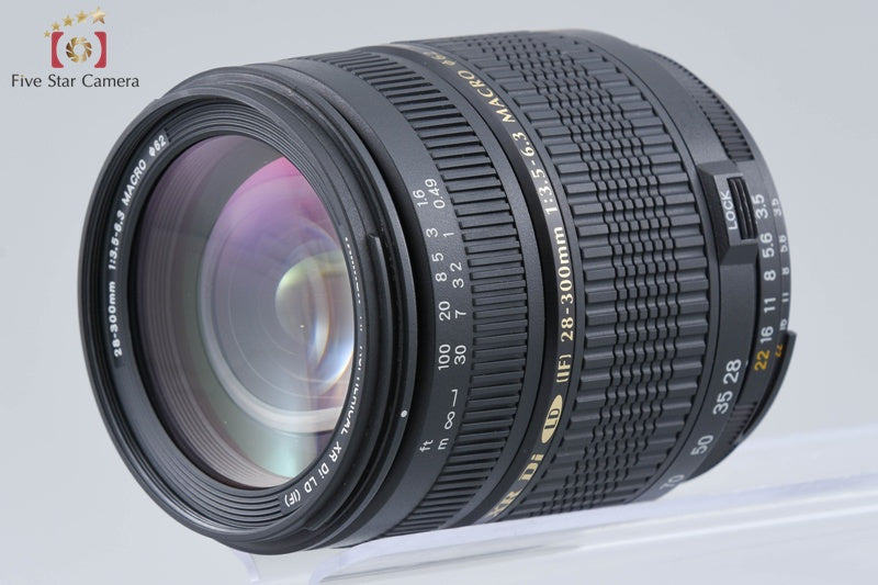 Tamron A06 AF 28-300mm f/3.5-6.3 XR Di LD IF MACRO for Nikon