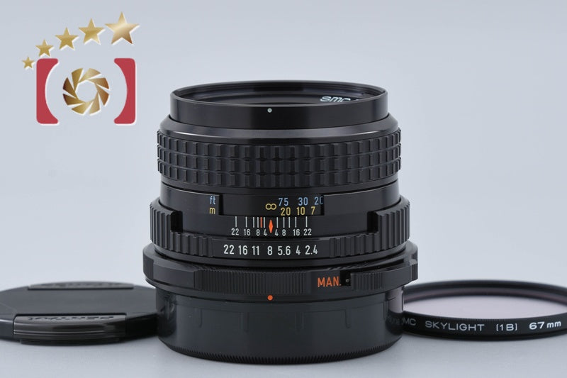 Pentax SMC 67 105mm f/2.4 for 6x7 / 67 / 67II