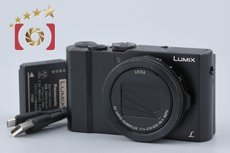 Panasonic LUMIX DMC-LX9 20.1 MP Digital Camera