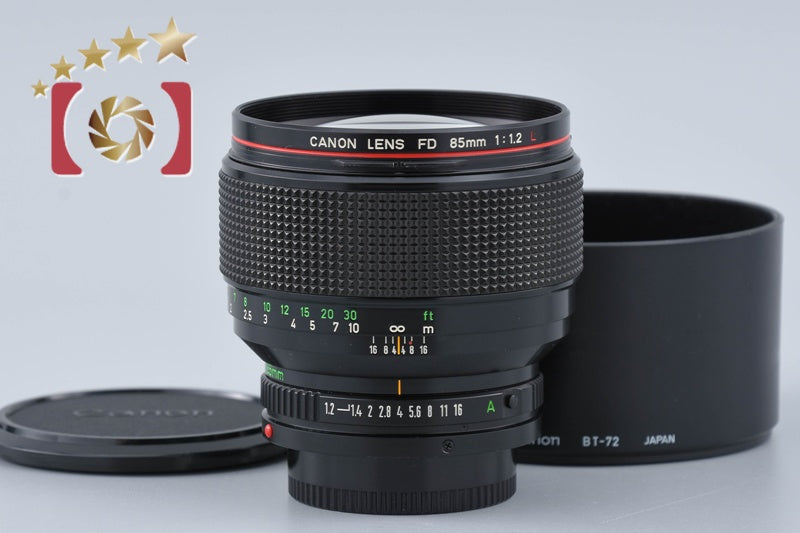 Canon New FD 85mm f/1.2 L