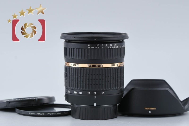 Tamron B001 SP AF 10-24mm f/3.5-4.5 Di II for Nikon
