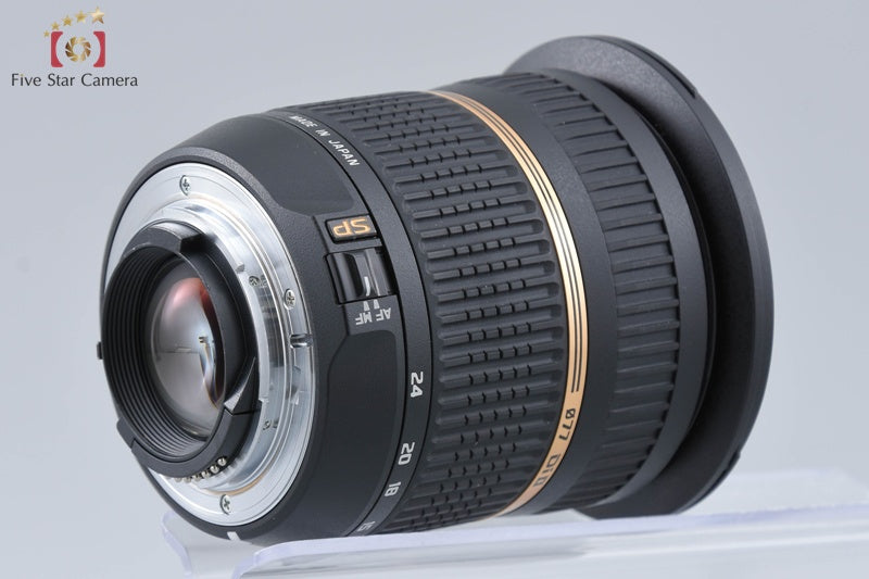 Tamron B001 SP AF 10-24mm f/3.5-4.5 Di II for Nikon