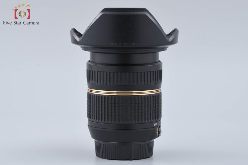 Tamron B001 SP AF 10-24mm f/3.5-4.5 Di II for Nikon