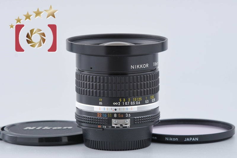 Nikon Ai-S NIKKOR 18mm f/3.5