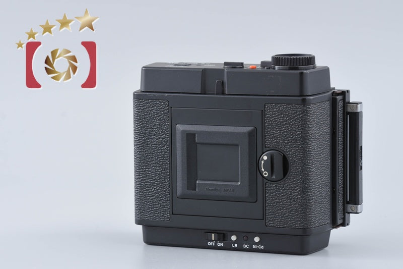 Mamiya 6x8 120 / 220 Motorized Film Holder for RB67