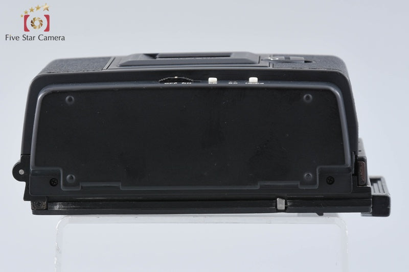 Mamiya 6x8 120 / 220 Motorized Film Holder for RB67