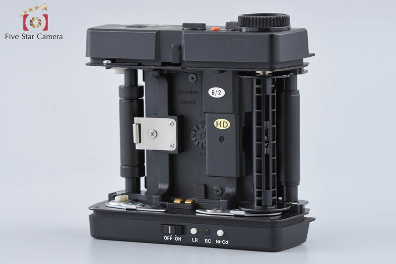 Mamiya 6x8 120 / 220 Motorized Film Holder for RB67