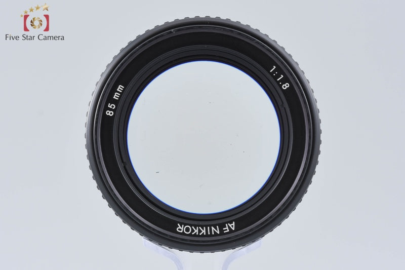 Nikon AF NIKKOR 85mm f/1.8