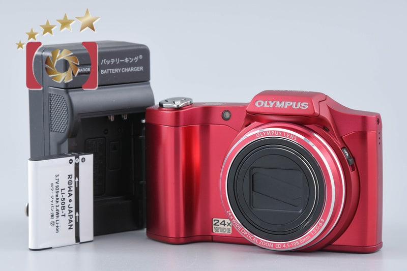 Olympus SZ-14 Red 14.0 MP Digital Camera