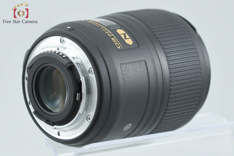 Nikon AF-S MICRO NIKKOR 60mm f/2.8 G ED
