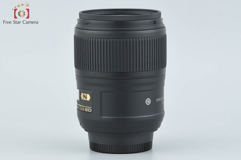 Nikon AF-S MICRO NIKKOR 60mm f/2.8 G ED