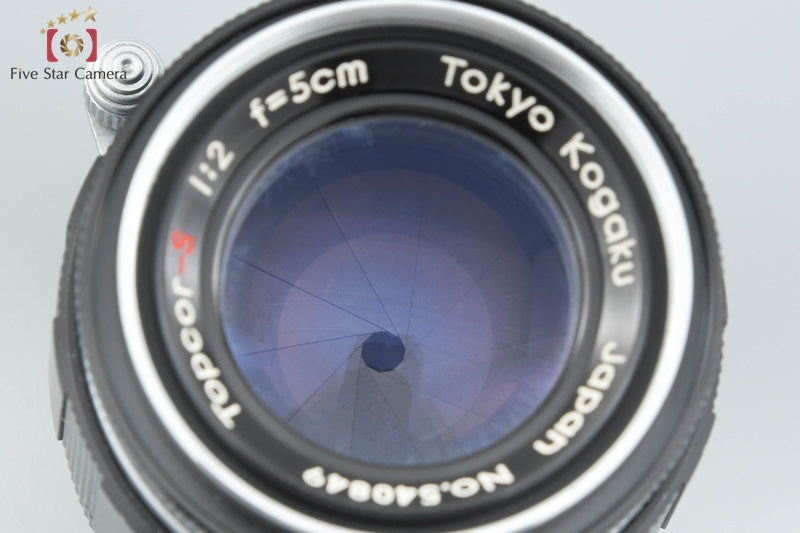 Tokyo Kogaku Topcon Topcor-S 50mm f/2 L39 LTM Leica Thread Mount