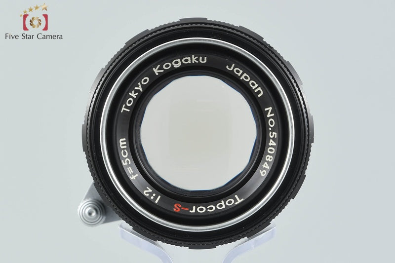 Tokyo Kogaku Topcon Topcor-S 50mm f/2 L39 LTM Leica Thread Mount