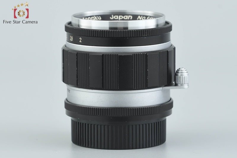 Tokyo Kogaku Topcon Topcor-S 50mm f/2 L39 LTM Leica Thread Mount