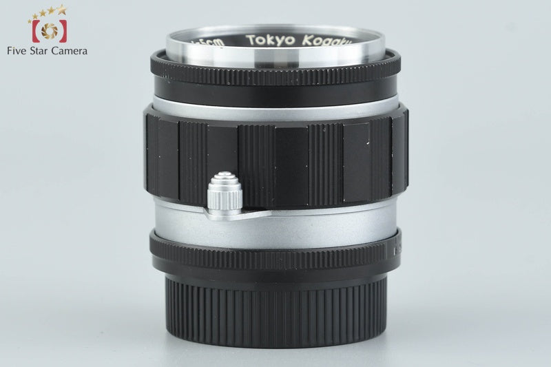 Tokyo Kogaku Topcon Topcor-S 50mm f/2 L39 LTM Leica Thread Mount