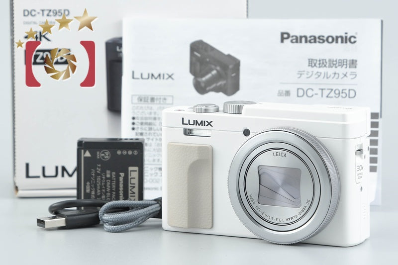Panasonic LUMIX DC-TZ95D White 20.3 MP Digital Camera w/ Box