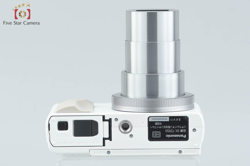 Panasonic LUMIX DC-TZ95D White 20.3 MP Digital Camera w/ Box