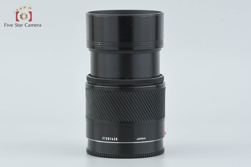 Minolta AF 135mm f/2.8 for Sony / Minolta A Mount Lens