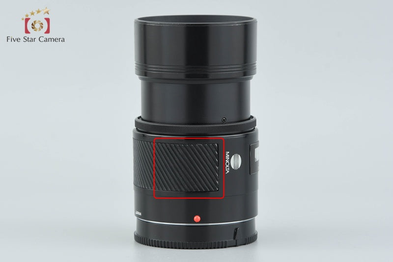 Minolta AF 135mm f/2.8 for Sony / Minolta A Mount Lens