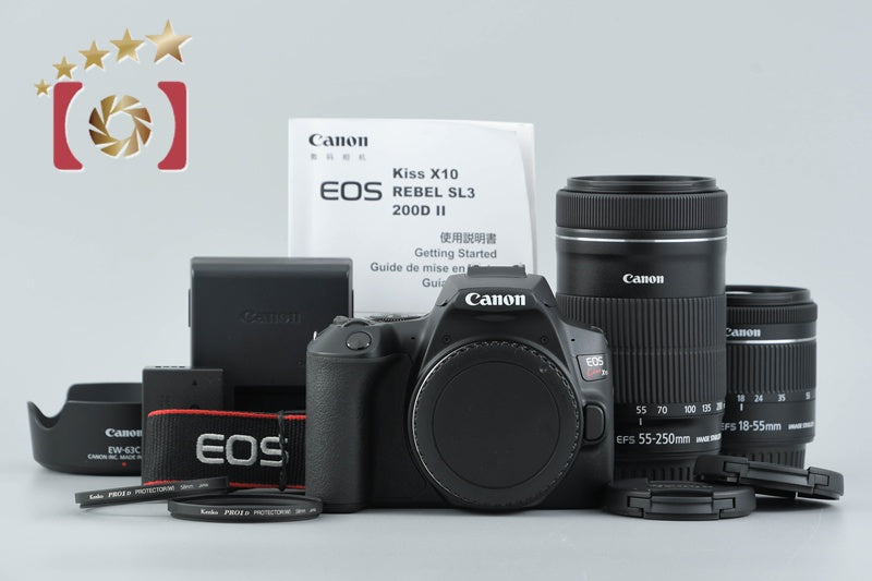 Canon EOS Kiss X10 / Rebel SL3 / 250D / 200DII 24.1 MP 18-55 55-250 Lenses