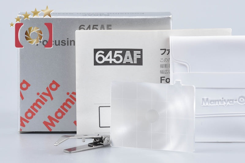 Mamiya Grid Focusing Screen Type A4 Matte for 645 AF w/ Box