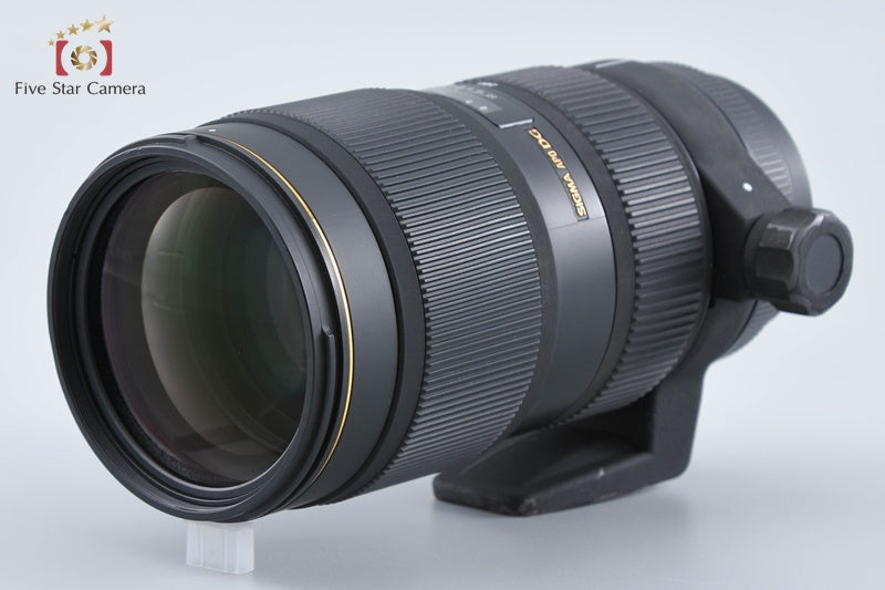 Sigma APO 70-200mm f/2.8 II EX DG MACRO for Nikon