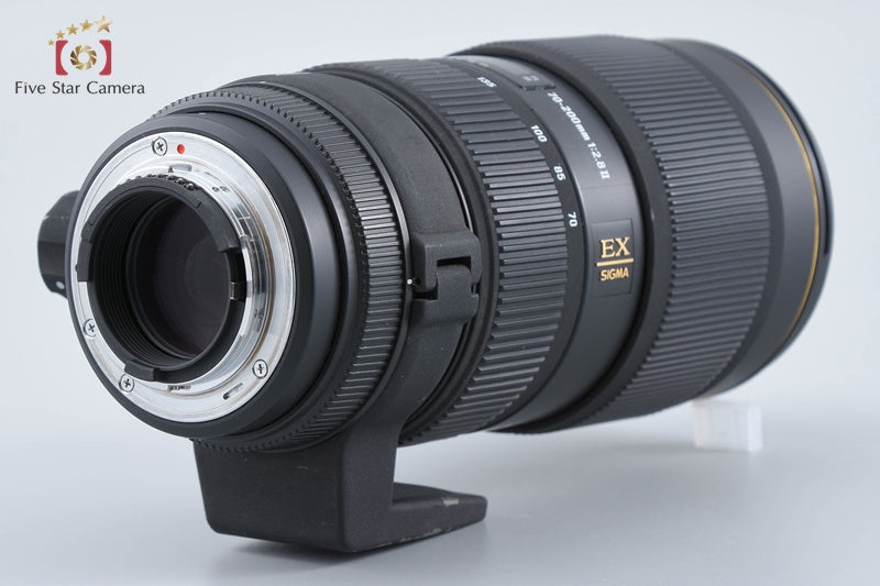 Sigma APO 70-200mm f/2.8 II EX DG MACRO for Nikon