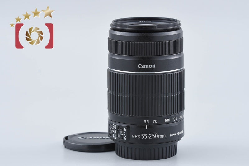 Canon EF-S 55-250mm f/4-5.6 IS II