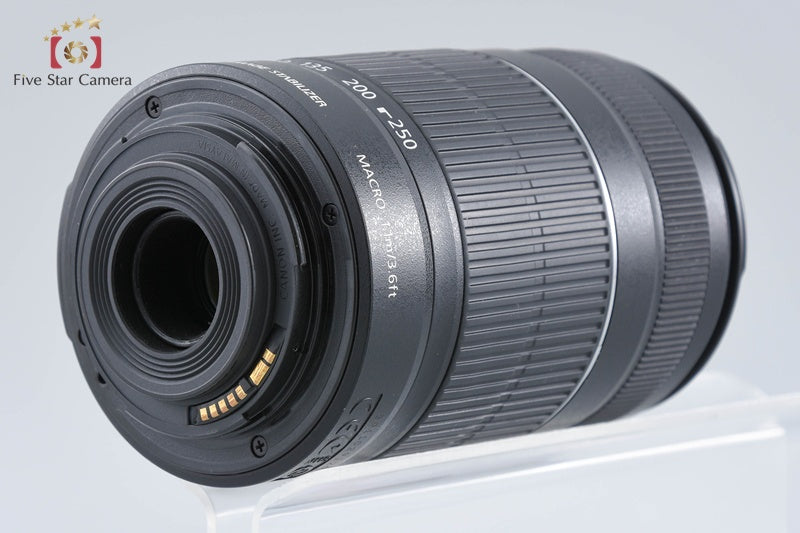 Canon EF-S 55-250mm f/4-5.6 IS II