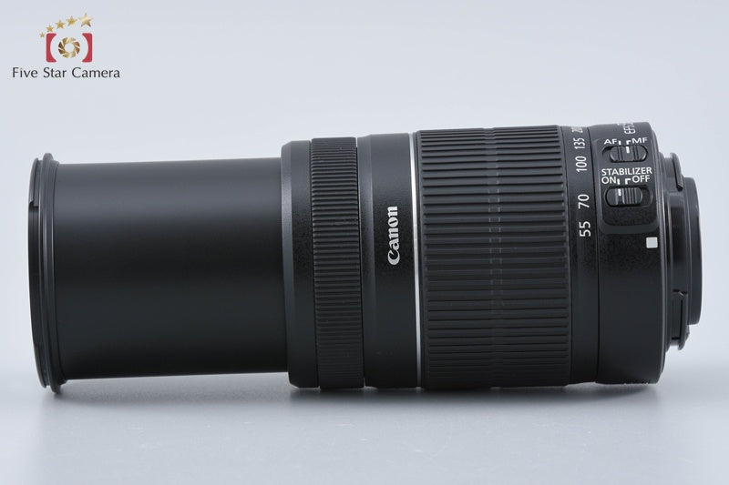 Canon EF-S 55-250mm f/4-5.6 IS II