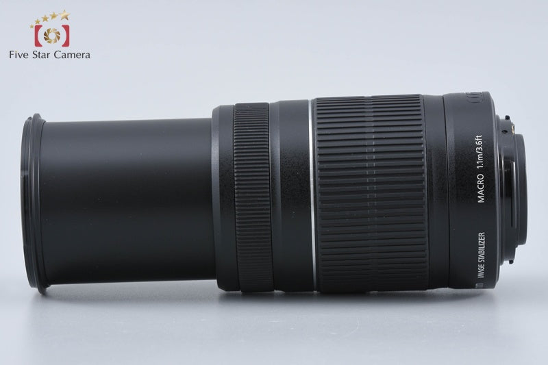 Canon EF-S 55-250mm f/4-5.6 IS II
