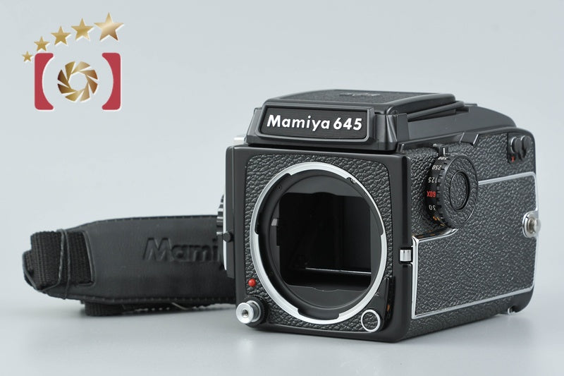 Mamiya M645 1000S Medium Format Film Camera Body