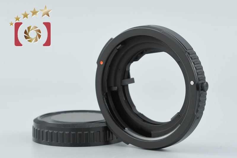 Pentax Mount Convert Adapter 67 Lens to 645 Mount