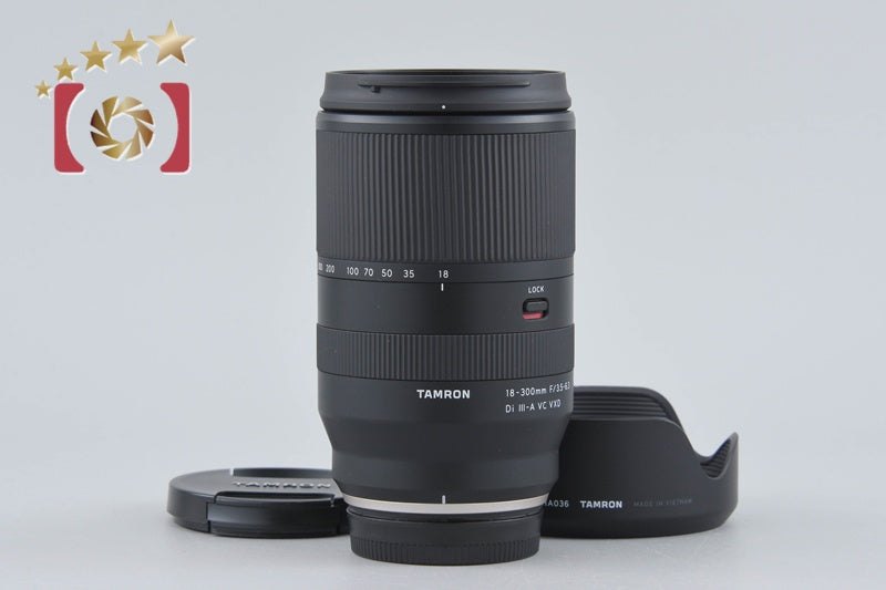 Tamron B061 18-300mm f/3.5-6.3 Di III-A VC VXD for Fujifilm X Mount