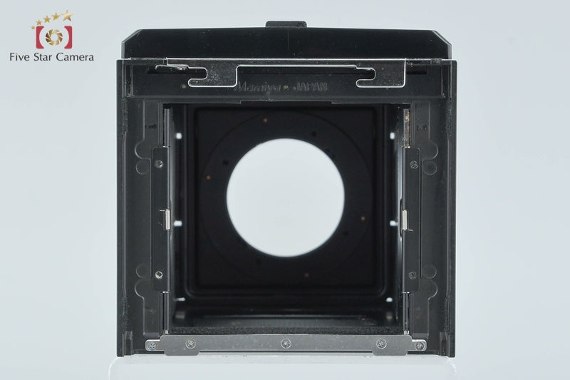 Mamiya RB67 PRO S Medium Format Film Camera Body