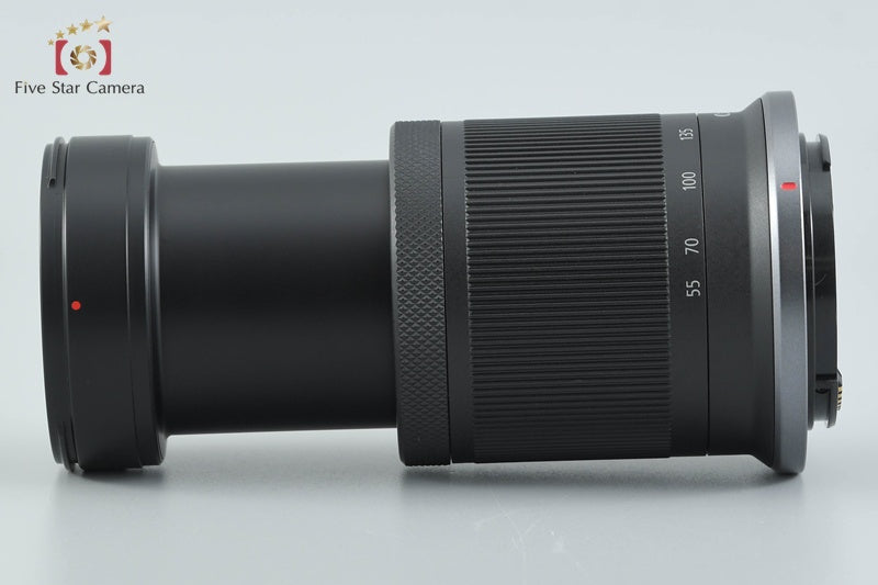 Canon RF-S 55-210mm f/5-7.1 IS STM