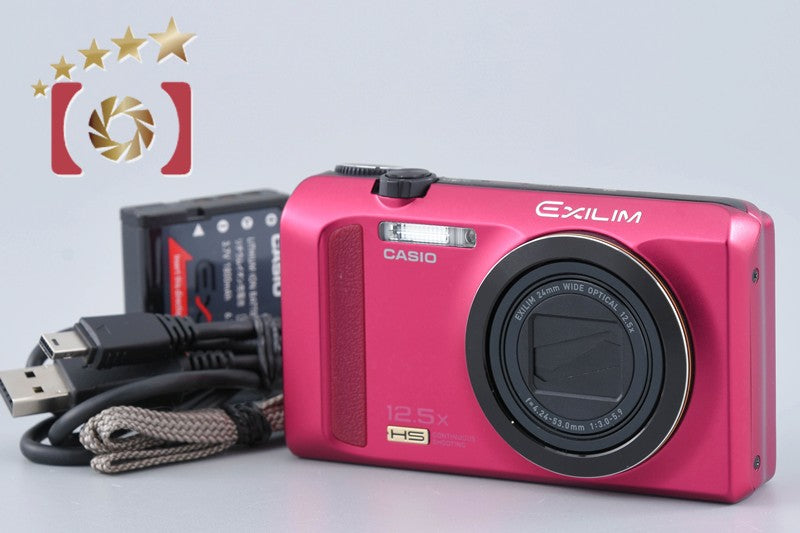 Casio HIGH SPEED EXILIM EX-ZR200 Red 16.1 MP Digital Camera