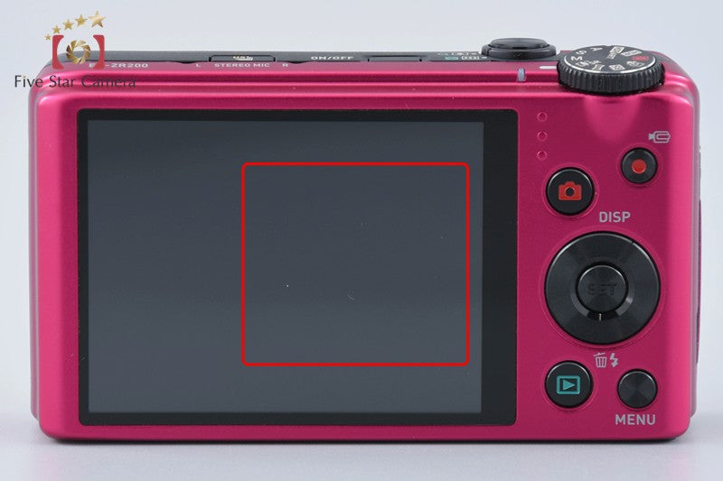 Casio HIGH SPEED EXILIM EX-ZR200 Red 16.1 MP Digital Camera