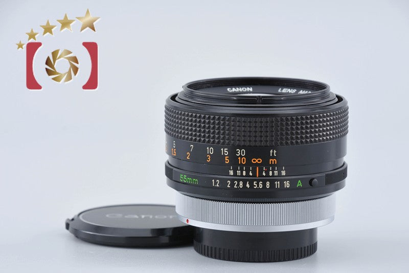 Canon FD 55mm f/1.2 S.S.C.