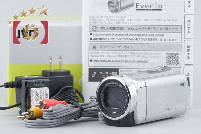 JVC Everio GZ-E750 Silver Full HD Video Camcorder w/ Box