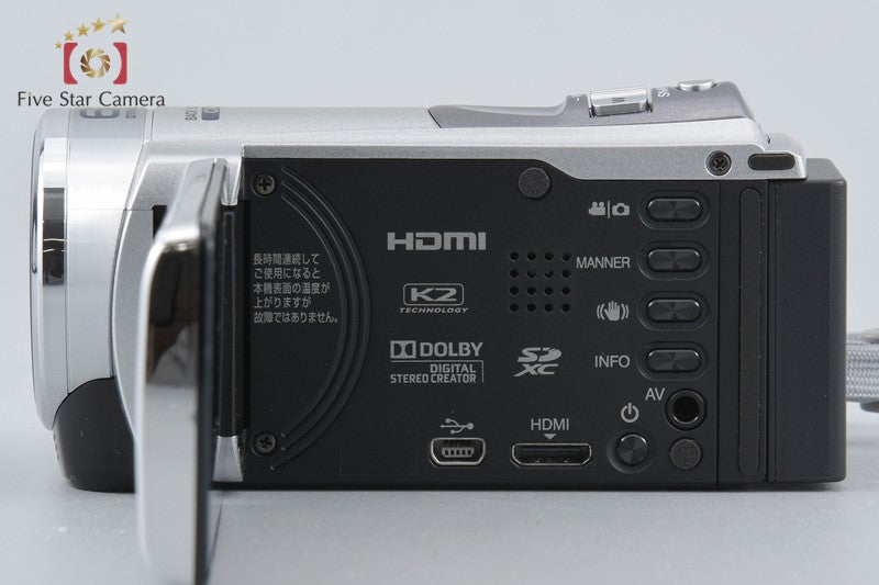 JVC Everio GZ-E750 Silver Full HD Video Camcorder w/ Box