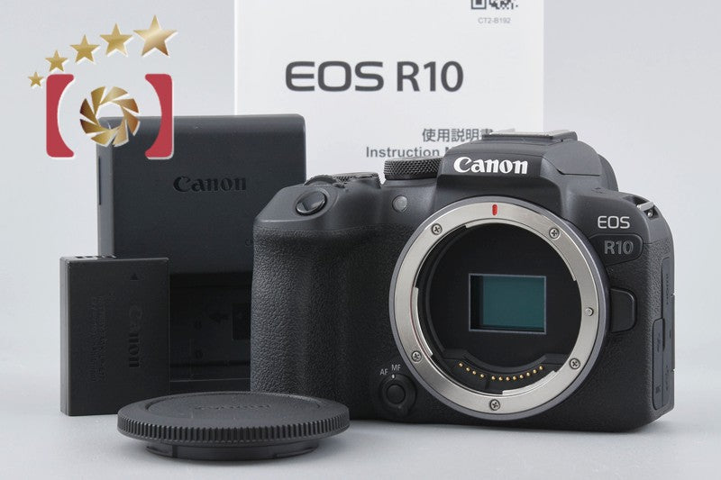 Canon EOS R10 24.2 MP Mirrorless Digital Camera