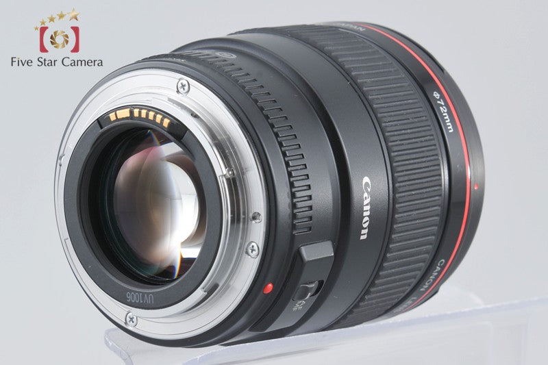 Canon EF 35mm f/1.4 L USM w/ Box